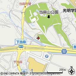 神奈川県相模原市南区当麻613周辺の地図