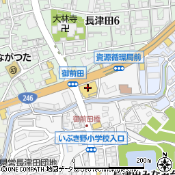 オーケー長津田店周辺の地図