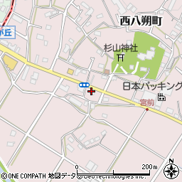 神奈川県横浜市緑区西八朔町205周辺の地図
