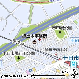 神奈川県横浜市緑区十日市場町876周辺の地図