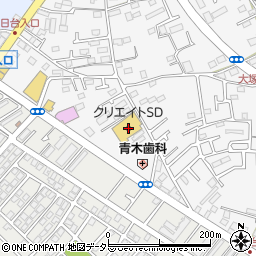 クリエイトＳＤ愛川春日台店周辺の地図