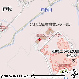 介護老人保健施設 豊岡シルバーステイ周辺の地図