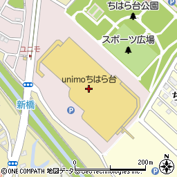 すき家ユニモちはら台店周辺の地図