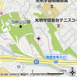 神奈川県相模原市南区当麻699-1周辺の地図