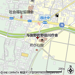 野田川庁舎周辺の地図