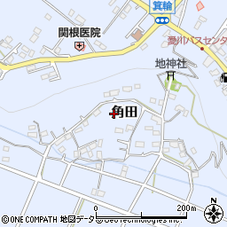 神奈川県愛川町（愛甲郡）角田周辺の地図