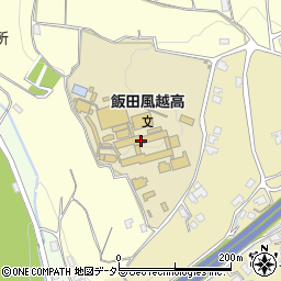 長野県立飯田風越高等学校周辺の地図