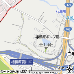 神奈川県相模原市南区当麻195周辺の地図
