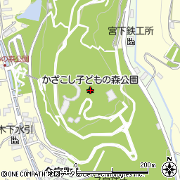 かざこし子どもの森公園周辺の地図