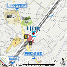 横浜市役所交通局高速鉄道本部　川和町駅周辺の地図