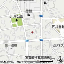 千葉県市原市五井8975-2周辺の地図