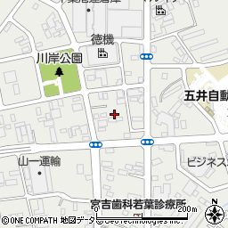 千葉県市原市五井8975周辺の地図