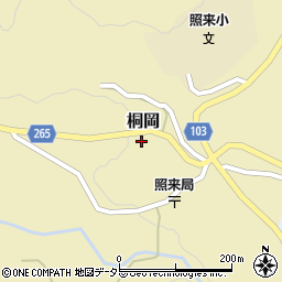 兵庫県新温泉町（美方郡）桐岡周辺の地図