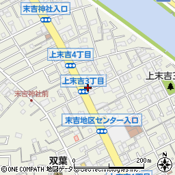 木村たばこ店周辺の地図