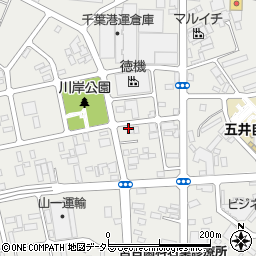千葉県市原市五井8981周辺の地図