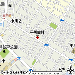真桜リハビリ町田周辺の地図