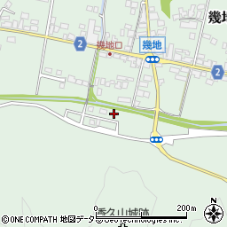 京都府与謝郡与謝野町幾地577-11周辺の地図