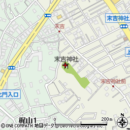 末吉神社周辺の地図