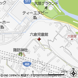 六倉児童館周辺の地図
