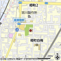 社会福祉法人 横浜共生会 横浜市樽町地域ケアプラザ周辺の地図