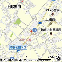 高田衣料品店周辺の地図