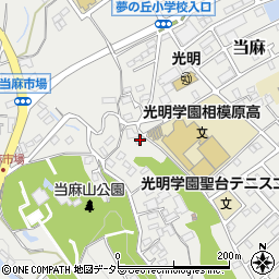 神奈川県相模原市南区当麻734周辺の地図