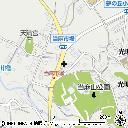神奈川県相模原市南区当麻557周辺の地図