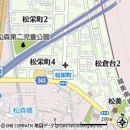 岐阜県美濃市松栄町周辺の地図