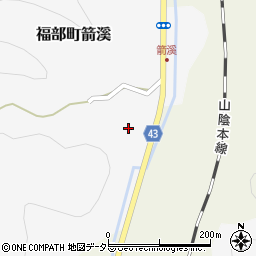 鳥取県鳥取市福部町箭溪11周辺の地図