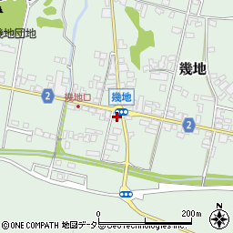藤原電気工事店周辺の地図
