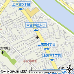 横浜上末吉郵便局周辺の地図
