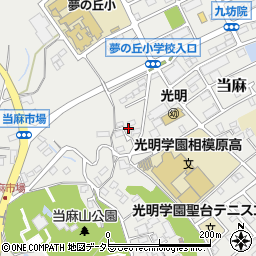 神奈川県相模原市南区当麻536周辺の地図