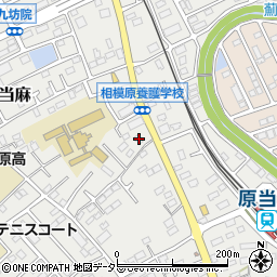 神奈川県相模原市南区当麻798周辺の地図