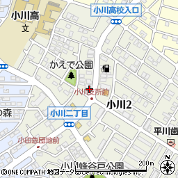 ＥＮＥＯＳ　Ｄｒ．Ｄｒｉｖｅ町田小川店周辺の地図