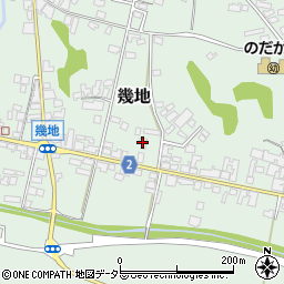 京都府与謝郡与謝野町幾地1482周辺の地図