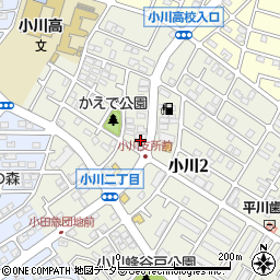 ＥＮＥＯＳ　Ｄｒ．Ｄｒｉｖｅ町田小川店周辺の地図