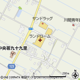ランドローム九十九里店周辺の地図