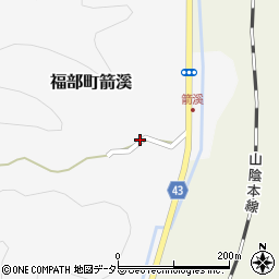 鳥取県鳥取市福部町箭溪51周辺の地図