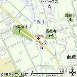 上藤倉周辺の地図