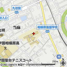 神奈川県立相模原支援学校周辺の地図