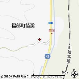 鳥取県鳥取市福部町箭溪97周辺の地図