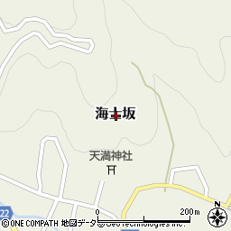 福井県三方上中郡若狭町海士坂周辺の地図