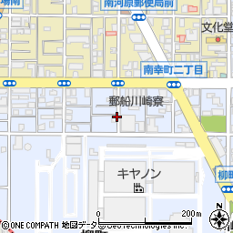 神奈川県川崎市幸区柳町周辺の地図