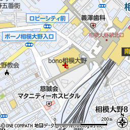 ゆうちょ銀行ボーノ相模大野ショッピングセンター内出張所 ＡＴＭ周辺の地図