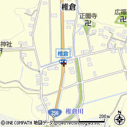 椎倉周辺の地図