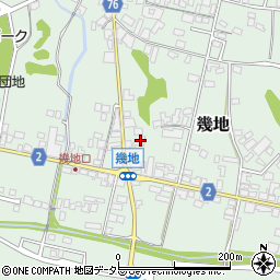 京都府与謝郡与謝野町幾地1641周辺の地図