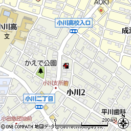 ａｐｏｌｌｏｓｔａｔｉｏｎセルフ成瀬ＳＳ周辺の地図