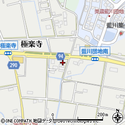 岐阜県美濃市極楽寺729周辺の地図
