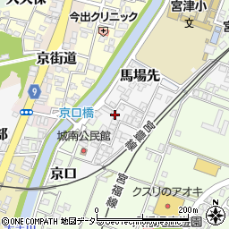 京都府宮津市馬場先周辺の地図