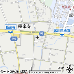 岐阜県美濃市極楽寺728周辺の地図
